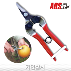 아루스 꼭지가위 310DK-BP/곡가위 적과가위 채과 가위 배 감 과일따기 아로스 ARS