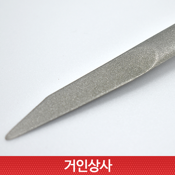 일제 용보환 전문가용 야스리 1054 / 샤프너 칼갈이 연마석 숫돌 연마기 휴대용 연마봉