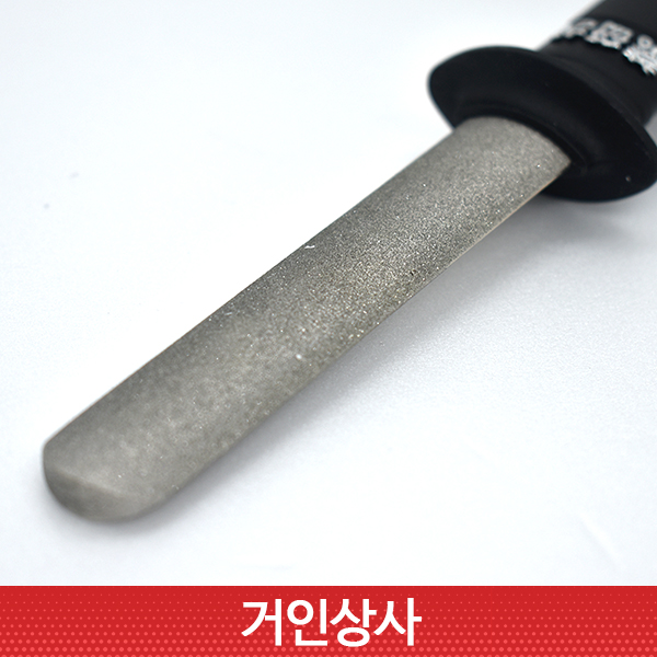 일제 용보환 전문가용 야스리 1122 / 샤프너 칼갈이 연마석 숫돌 연마봉 연마기 휴대용