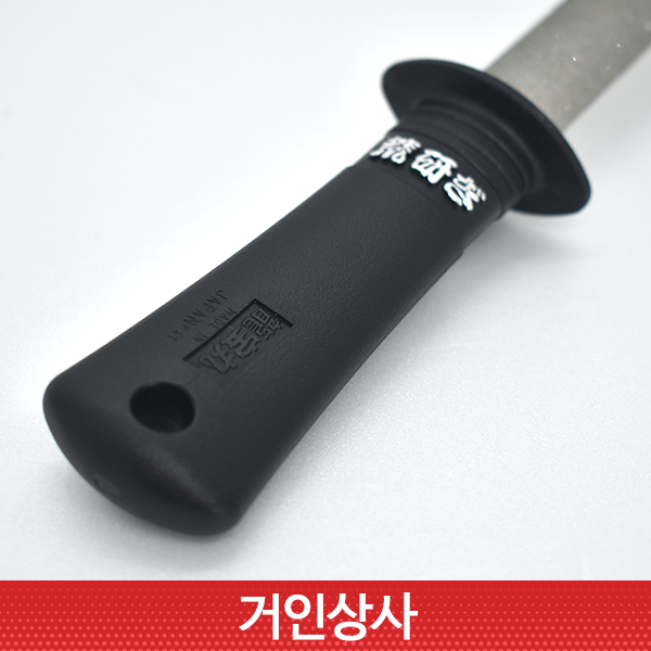 일제 용보환 전문가용 야스리 1122 / 샤프너 칼갈이 연마석 숫돌 연마봉 연마기 휴대용