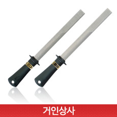 일제 용보환 전문가용 야스리 1043 / 샤프너 칼갈이 연마석 숫돌 연마기 휴대용 연마봉