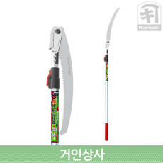 일제 가마끼 고지톱 PS-2.0R (라운드형)/ 조경 원예 과수 전정 고지가위 전지가위