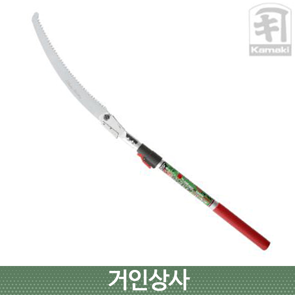 일제 가마끼 고지톱 PS-1.2R (라운드형)/ 조경 원예 과수 전정 고지가위 전지가위