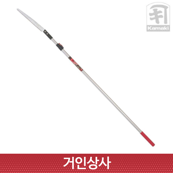 일제 가마끼 고지톱 PS-3.0U / 황목고지가위 전지가위 kamaki PS2.0 PS1.2U