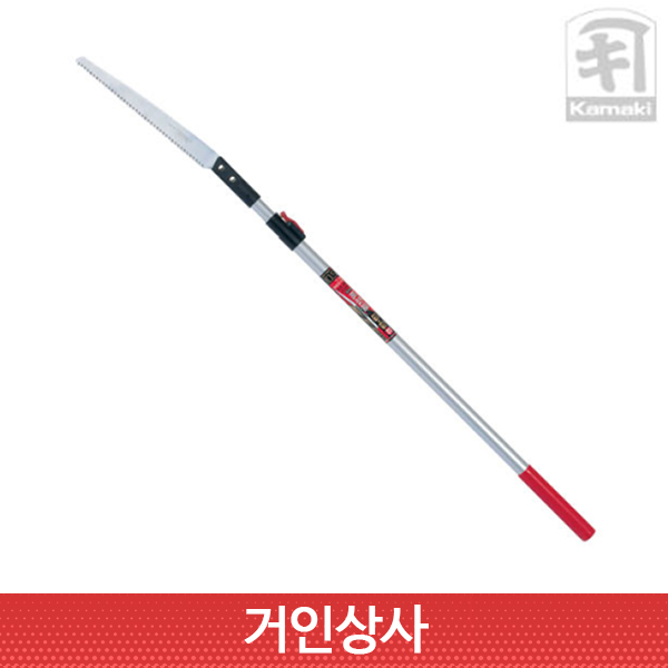 일제 가마끼 고지톱 PS-2.0U / 황목고지가위 전지가위 kamaki PS3.0 PS1.2U