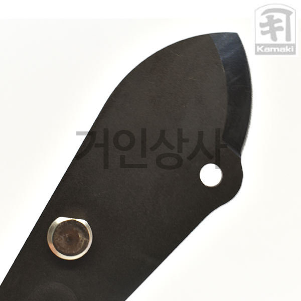 일제 로프식 고지가위 교체용 칼날 가마끼 1000-3F 1000-3.5F용 고지톱 교체날