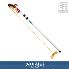가마끼 로프식 고지가위 고지톱겸용 1000-3F 일제 KAMAKI 줄고지가위