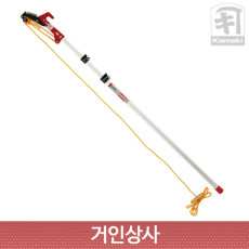 가마끼 일본 로프식고지가위 1000-3.5F 톱포함 고지가위 kamaki 3.5M 줄고지