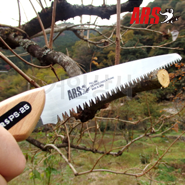 일제 아루스 전지톱 PS-25L/전정톱 나무톱 조경 정원 원예용 PS25L 아로스 ARS