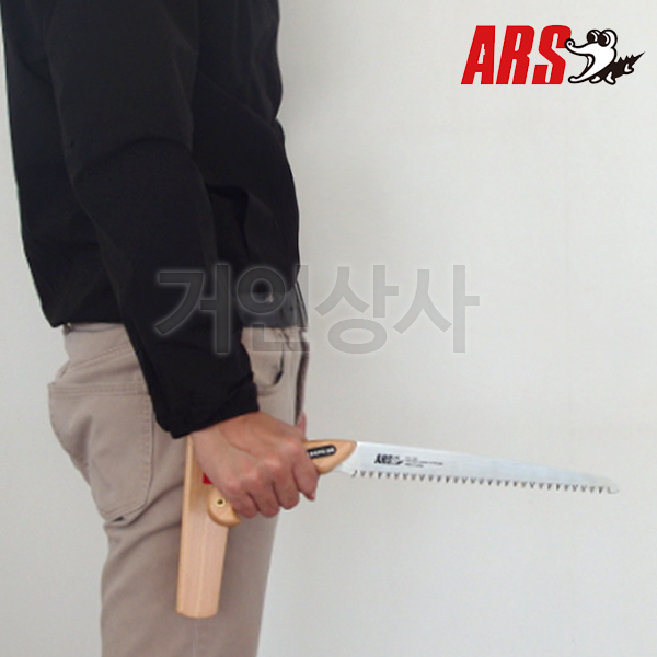 일제 아루스 전지톱 PS-25L/전정톱 나무톱 조경 정원 원예용 PS25L 아로스 ARS