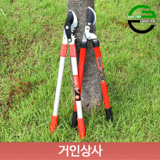 가든쿡 기어식 양손가위 모음 / 조경가위 전지가위 탱자 뿌리 정원 나무 로퍼 굵은가지