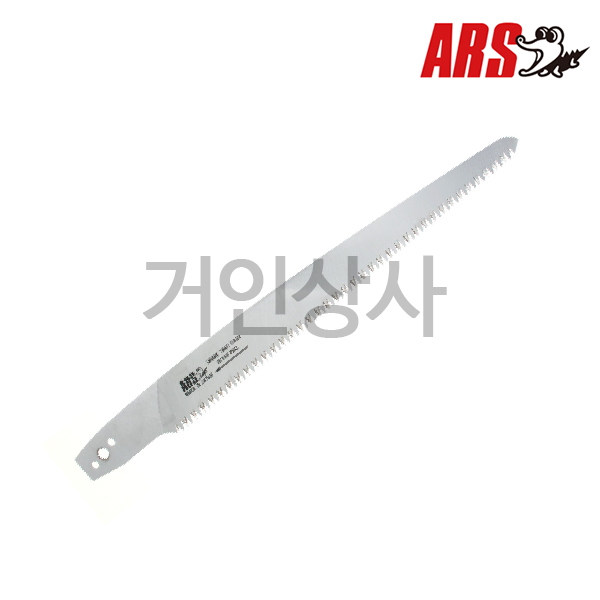 아루스 PS-30KL 톱날/전지톱 나무톱 원예톱 과수 전정 정원 조경 일제 ARS 아로스