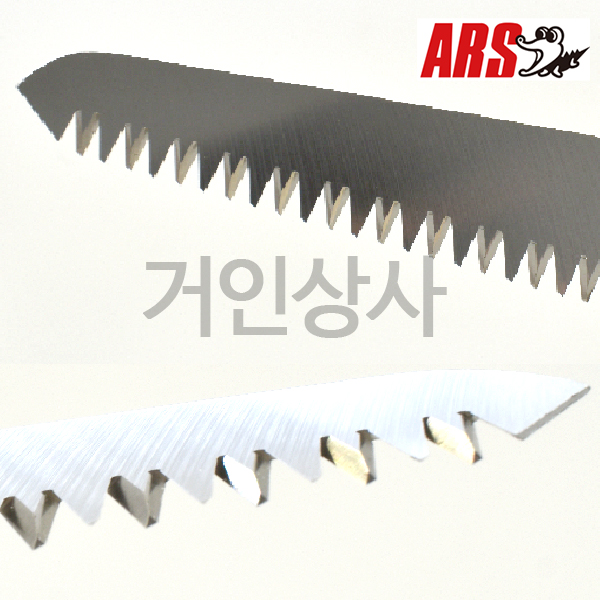 아루스 PS-30KL 톱날/전지톱 나무톱 원예톱 과수 전정 정원 조경 일제 ARS 아로스