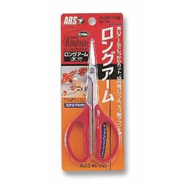 아루스 다목적가위 N0 380/다용도가위 원예 꽃꽂이 봉제 수예 만능 가위 아로스 ARS