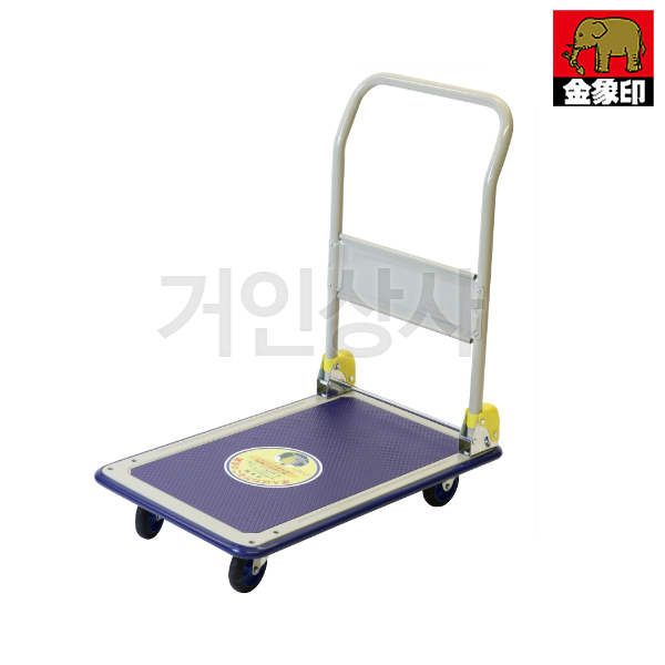 코끼리표 금상인 접이식 핸드트럭 DXL / 일제 구르마 대차 운반카트 핸드카 끌차 운반구