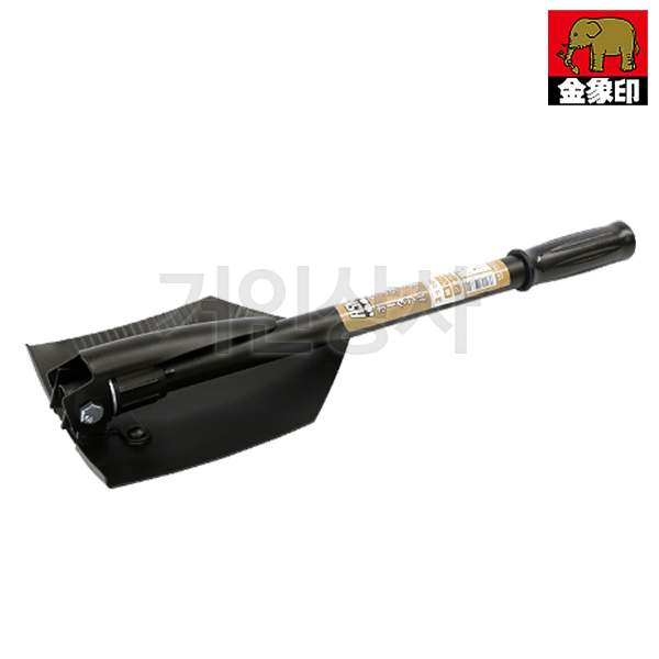 아사카 휴대용 야전삽 (KW-404GT) 캠핑삽 야삽 캠핑용삽 접이식 폴딩삽 원예삽 일제