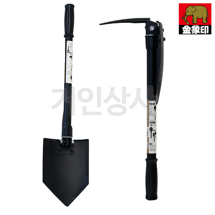 아사카 접이식 야전삽 KW-404GT / 캠핑삽 휴대용 괭이 곡괭이 차량용