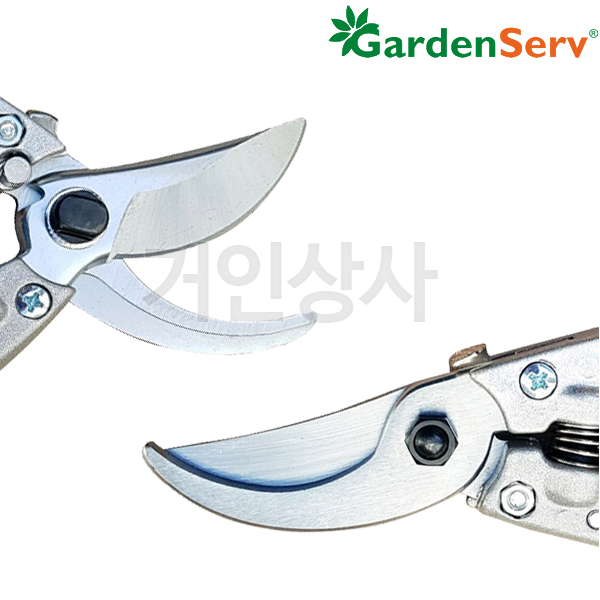 가든서브 전지가위 210 / 전정가위 원예가위 조경 과수 정원 나무 조경용 과수용 원예용