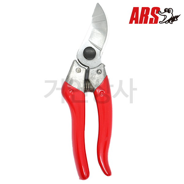 아루스 프로용 전지가위 V7 / 전정가위 가지치기가위 과수 조경 정원 원예 아로스 ARS