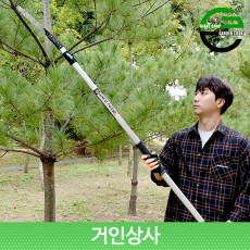 가든쿡 초경량 고지톱 250-F-3.0(천수톱) 전지 전정 톱 나무 과수 조경 원예 일제