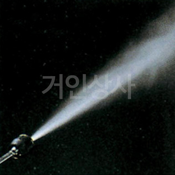 아사바 울트라빔 권총노즐 / 농약분무기 엔진분무기 살포 제초노즐 스프레이건 농사용 일제