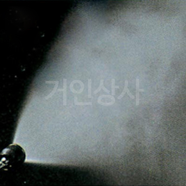 아사바 울트라빔 권총노즐 / 농약분무기 엔진분무기 살포 제초노즐 스프레이건 농사용 일제