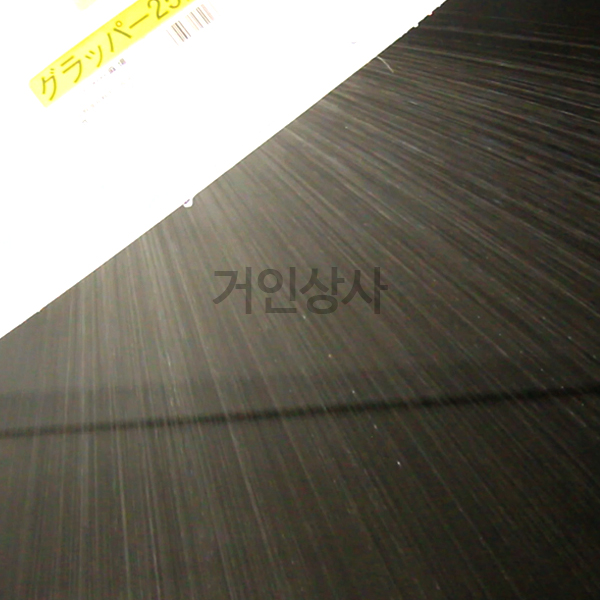 아사바 제초삿갓(인력) 배터리분무기 용/일제 ASABA 압축 분무기 제초 노즐 부품 농약