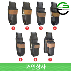 가든쿡 전지가위집 모음/전정 가위집 원예 접톱 과수 조경 작업용 공구 벨트 굿디자인 국산