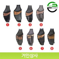 가든쿡 전동가위집 모음 /전지 가위집 전정 원예 조경 과수 정원 공구 벨트 굿디자인 국산