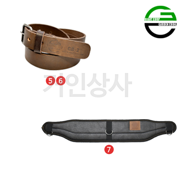 가든쿡 가죽 전지가위집 /전정 가위집 원예 조경 정원 과수 공구 벨트 굿디자인 국산