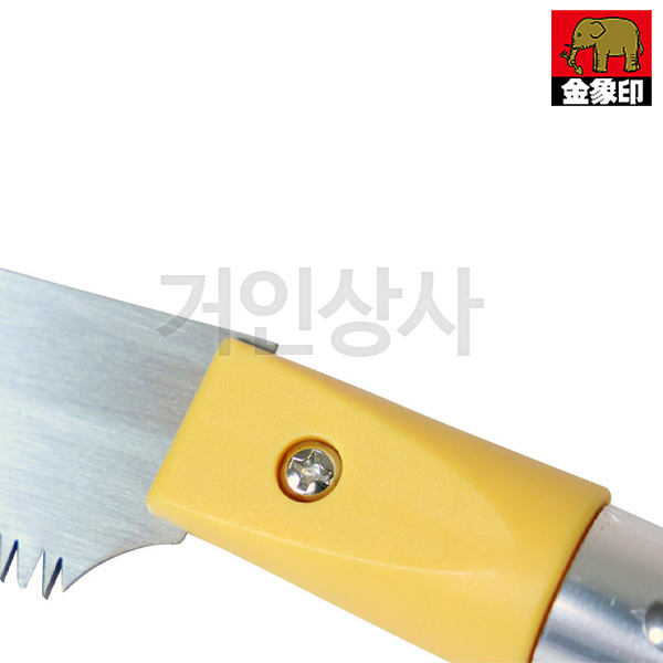 코끼리표 금상인 초경량 고지톱 AY-400 1M / 일제 가지절단 채과작업 가벼운 톱