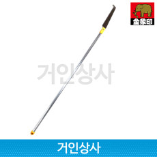 코끼리표 금상인 초경량 고지톱 AY-400 1M / 일제 가지절단 채과작업 가벼운 톱