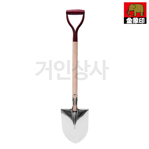 코끼리표 금상인 스텐 아동삽/일제 정원삽 여성용 식목삽 이식삽 조경삽 캠핑삽 원예삽 흙삽