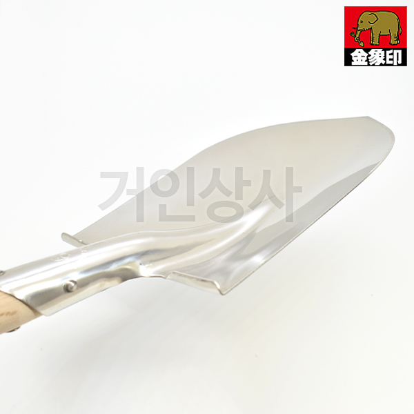 코끼리표 금상인 스텐 아동삽/일제 정원삽 여성용 식목삽 이식삽 조경삽 캠핑삽 원예삽 흙삽