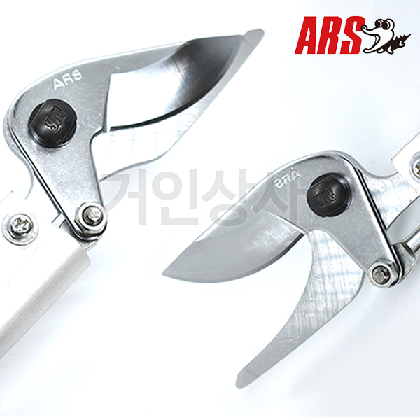 일제 아루스 고지가위 180-2.4 / 전지가위 전정 원예 조경 정원 가위 ARS 아로스
