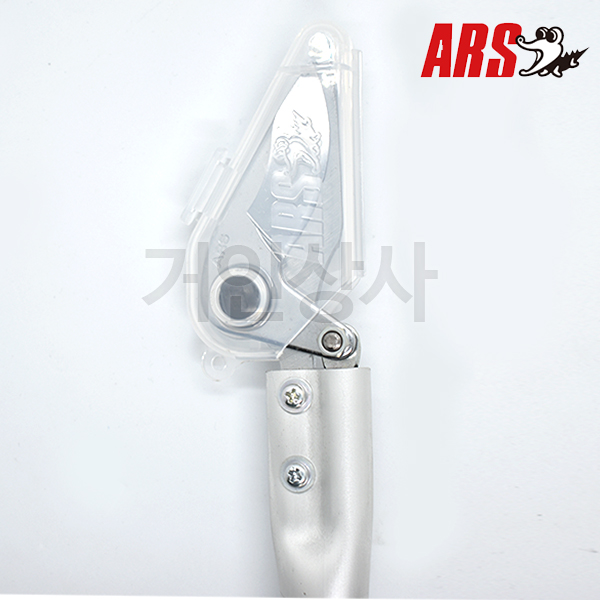 일제 아루스 고지가위 180-2.4 / 전지가위 전정 원예 조경 정원 가위 ARS 아로스