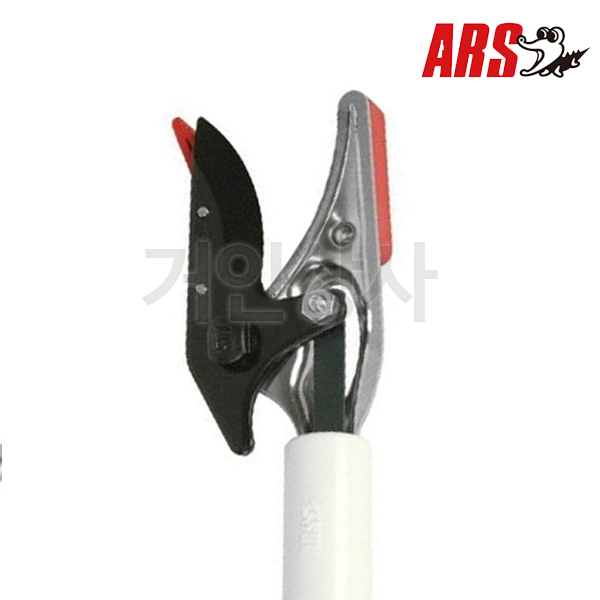 ARS 초경량 신축식 고지가위 150ZZ-4.1-6D / 전지가위 전정 조경 원예 아루스
