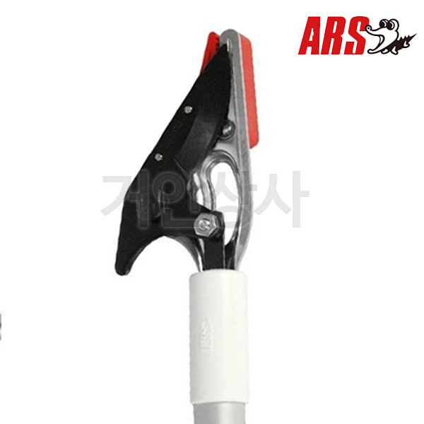 ARS 초경량 신축식 고지가위 150ZZ-4.1-6D / 전지가위 전정 조경 원예 아루스