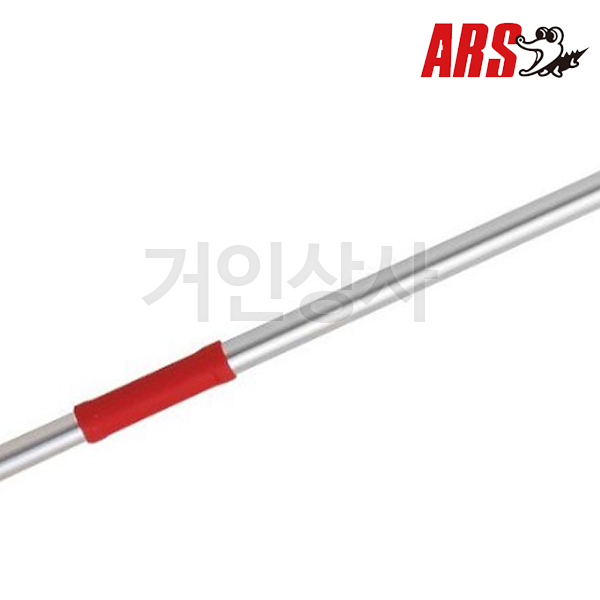 ARS 초경량 신축식 고지가위 150ZZ-4.1-6D / 전지가위 전정 조경 원예 아루스