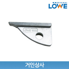 독일 뢰베 전지가위 5 시리즈 교체용 부품 아랫날 5022 윗날 5021 5.127 전정