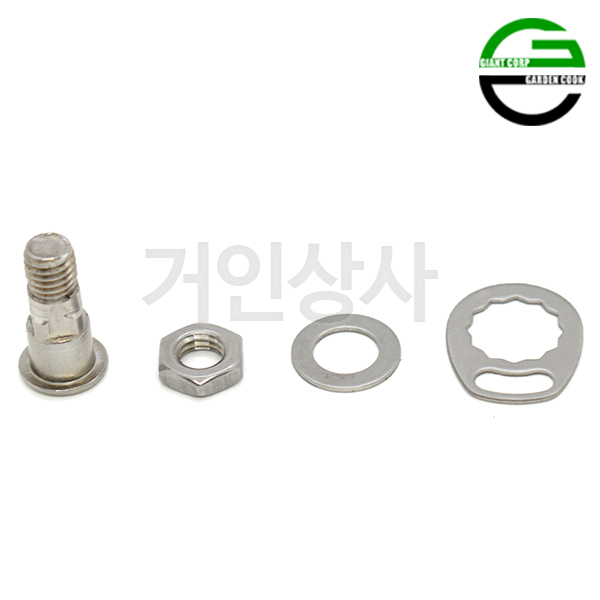가든쿡 양손가위 XR-1100 1100D용 중심볼트/전지가위 벌초가위 정원 가지치기 부품