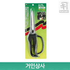 가마끼 식목가위 Z-26K kamaki 전지가위 전정가위 정원 원예 조경 과수 일제 분재