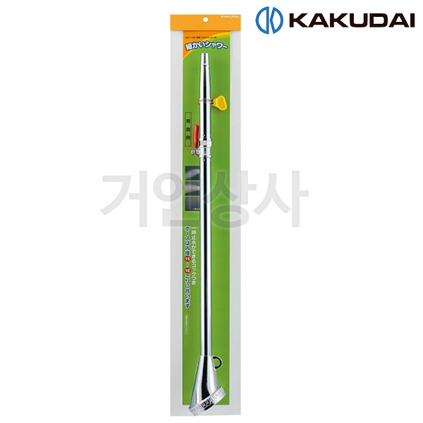 일제 가쿠다이 장대 스프레이 노즐 521-102 롱노즐 KAKUDAI 미세분사 안개분사