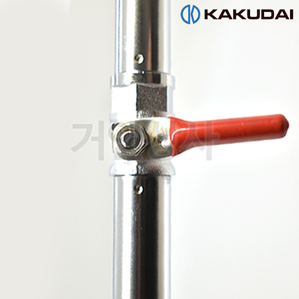 일제 가쿠다이 장대 스프레이 노즐 521-102 롱노즐 KAKUDAI 미세분사 안개분사