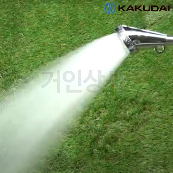 일제 가쿠다이 장대 스프레이 노즐 521-102 롱노즐 KAKUDAI 미세분사 안개분사