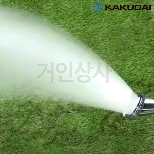 일제 가쿠다이 장대 스프레이 노즐 521-102 롱노즐 KAKUDAI 미세분사 안개분사