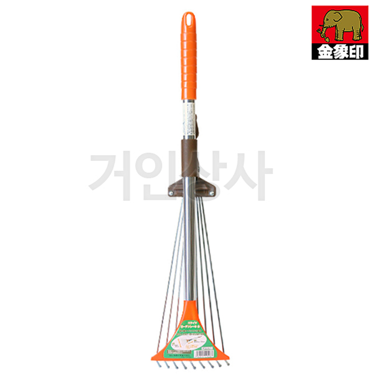 코끼리표 금상인 신축식 슬라이드 쇠갈퀴 소형 / 구슬형 폭조절 낙엽청소 정원 갈퀴 레기