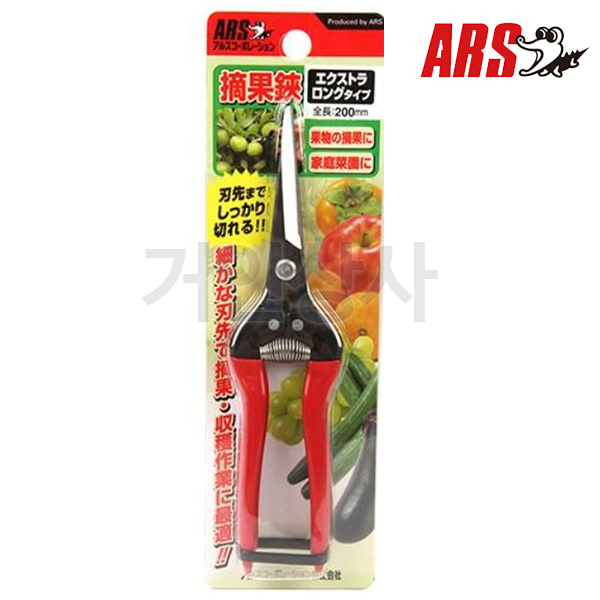 아루스 채과가위 300LL-BP 롱롱타입/포도가위 적과가위 과수원 열매 과수 수확 ARS
