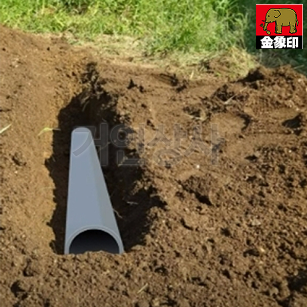 코끼리표 금상인 PRO 슬림 구멍삽/토양삽 모래삽 조경삽 토목삽 이식삽 구멍파기 공사 삽