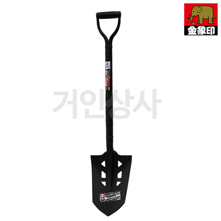 일제 코끼리표 금상인 PRO 슬림구멍삽 / 토목삽 배관공사 구멍파기 조경